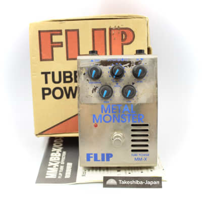 ギター Guyatone L MONSTER FRIP MM-X Guyatone Flip Metal Monster | Reverb