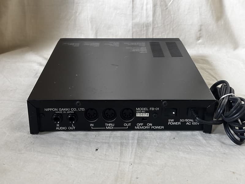 Yamaha FB-01 FM音源ジェネレーター Yamaha FB-01 FM Sound Generator | Reverb Canada