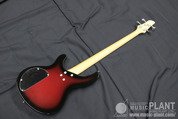 ARIA PRO II IGB-STD III MRS | Reverb