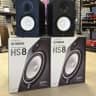 Yamaha HS-8 2019 Black HS8 Monitor Pair - New In Box with Full Warranty - Best Monitors for the $$$$