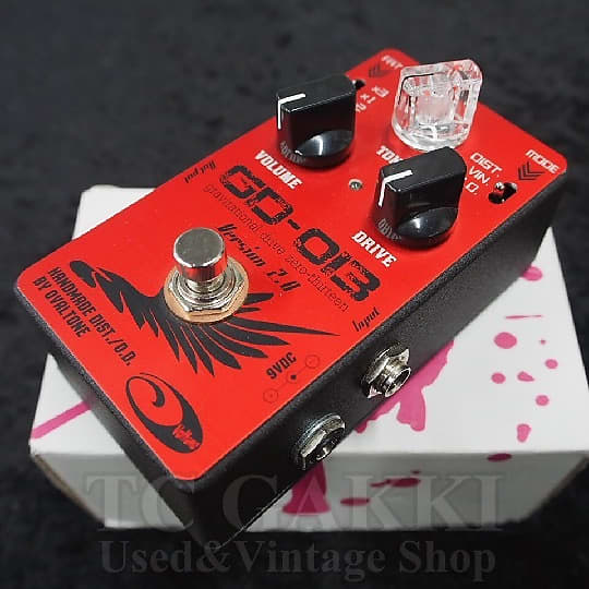 Ovaltone GD 013 gravitational drive zero thirteen Version 2 0