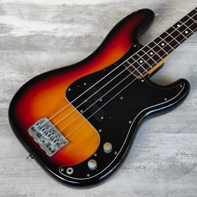 1983 Fender USA Elite I Precision Bass w/EMG's (Sunburst) for sale