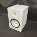 Yamaha HS8 8" Powered Studio Monitor (Single) 2010s White