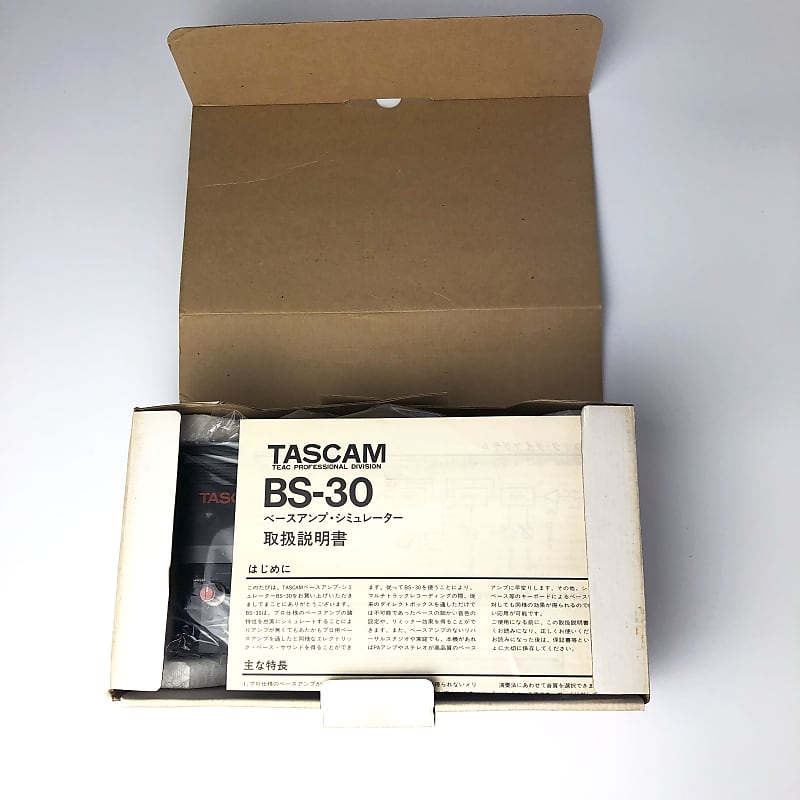 Mint] Tascam BS-30 Bass Amp Simulator w/original box | Reverb