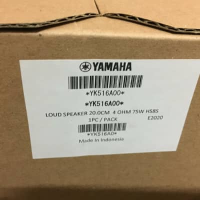YAMAHA Original Replacement Woofer for Yamaha HS8S sub p/n YK516A00 / YF170A00 8" new //ARMENS// image 3