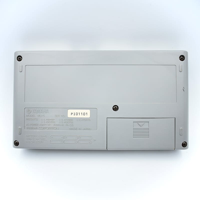 DTM・DAW Yamaha Tone Generator MU15 701399000000000-00-600x600.jpg