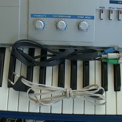 USSR analog synthesizer 'KVINTET' polivoks plant strings organ juno 106 image 2