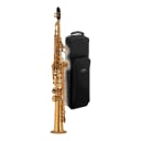 Yamaha YSS-475II Intermediate Soprano Saxophone Outfit