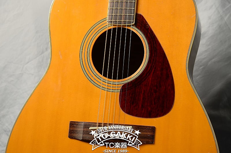 1974 YAMAHA FG-450 Green Label | Reverb Canada
