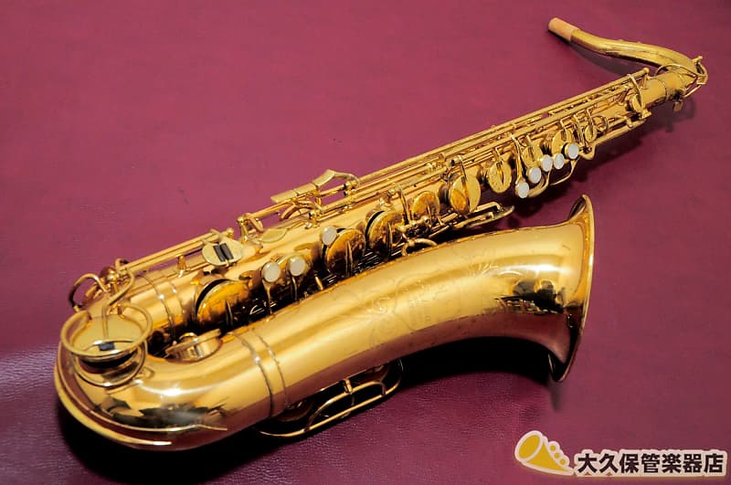 Yanagisawa T-3 Tenor Saxophone | Reverb Brazil