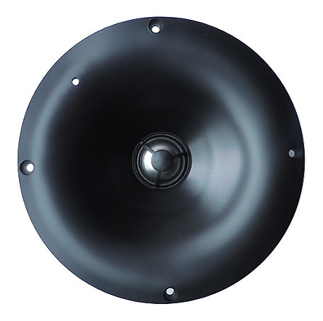 Yamaha online msp10 tweeter