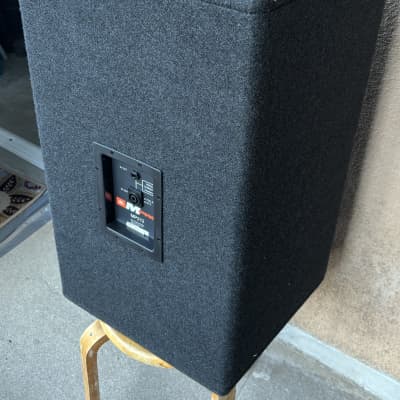 JBL MP212 | Reverb