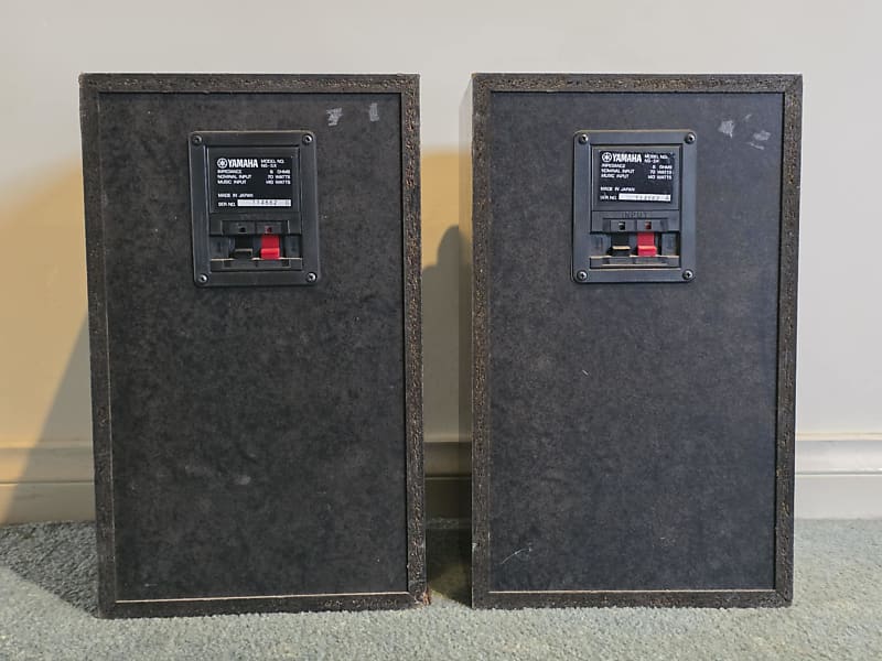 Yamaha ns-5x speakers 1989 - Black | Reverb