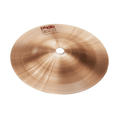 Sabian 7 inch HH Radia Cup Chime