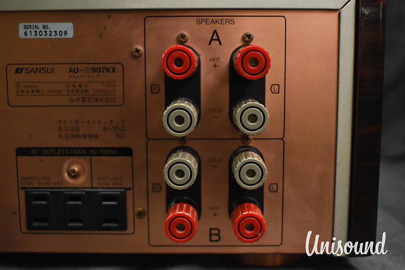 Sansui AU-α907KX Stereo Integrated Amplifier in Very Good