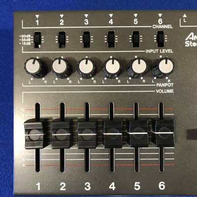 Awesome Amdek MXK-600 (Roland) 6 channel stereo mixer- Sweet