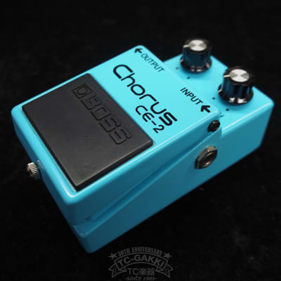 Boss CE-2 Chorus (Black Label) 1979 - 1984 | Reverb