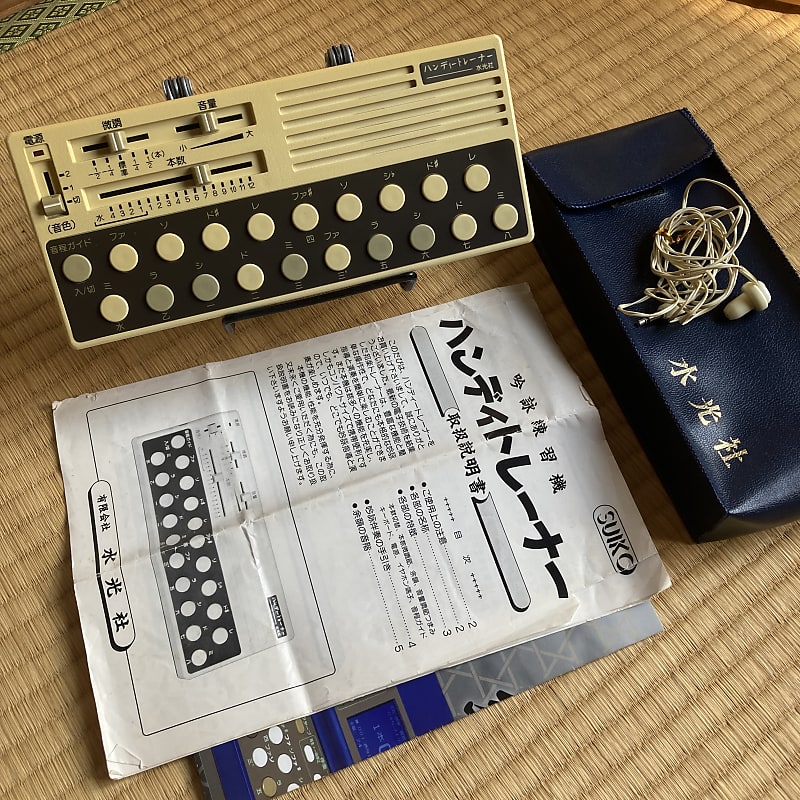 RARE ☆ 1980's Koto Synthesizer Suiko ST40 ☆ Vintage Analog Reverb