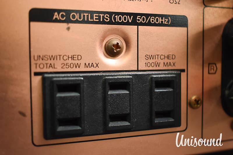 Sansui AU-α907KX Stereo Integrated Amplifier in Very Good