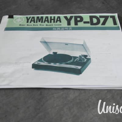 Yamaha YP-D71 Direct Drive Quartz Locked Turntable Record Player image 22