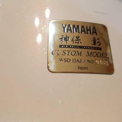 Yamaha Akira Jimbo Custom Model 13" Snare Drum image 3