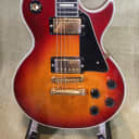 Gibson Les Paul Custom 1988 Cherry Burst
