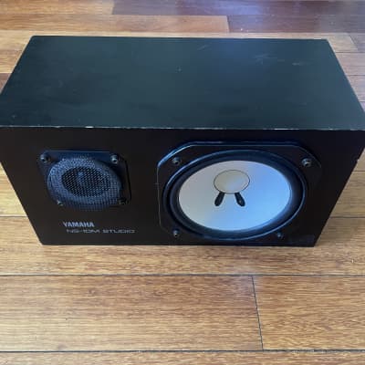 Yamaha NS-10MM Mini Studio Monitors | Reverb