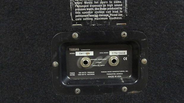 Yamaha sw1181v outlet