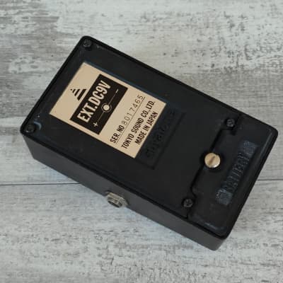 Guyatone PS-006 Analog Echo Guitar Effects Pedal MIJ #3