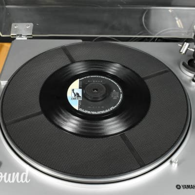 Yamaha YP-700C in Good Condition image 13