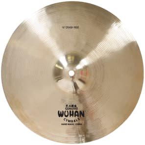 Wuhan WUCRR18 Crash/Ride Cymbal - 18"
