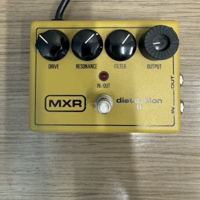 MXR MX-142 Distortion II 1979 - 1984 | Reverb