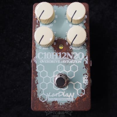 2010's KarDian C10H12N2O SEROTONIN | Reverb