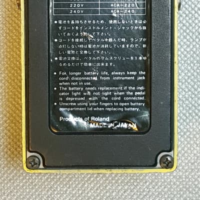 Boss SD-1 Super OverDrive (Black Label) 1987 - Yellow image 2
