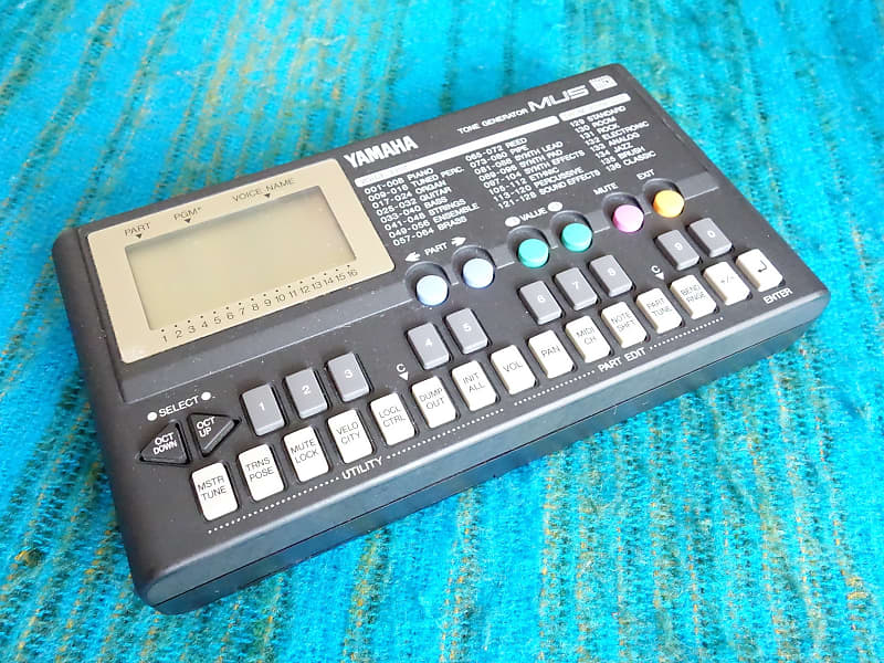 Yamaha MU5 Tone Generator Midi Sound Module w/ AC Adapter Reverb