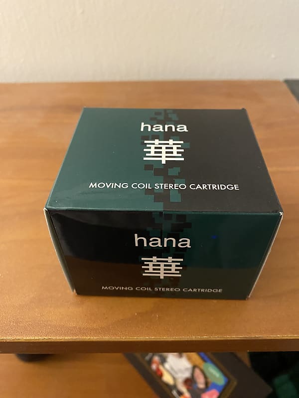 Hana EH Moving Coil Cartridge Green Reverb