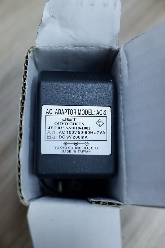 鶴坊様用guyatone ultron gst-u05 Guyatone Ultron GST-U05 Optical Auto Wah - Made In Japan