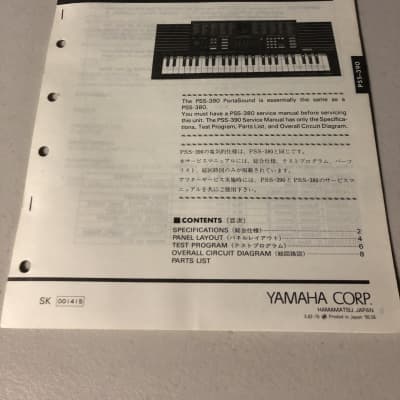 Yamaha  PSS-390 PortaSound Service Manual  1990