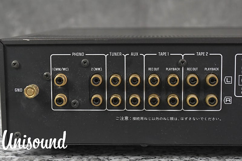 Technics SU-A6 ステレオDCコントロールアンプ Technics SU-A6 Stereo DC Control Amprifierin Very Good