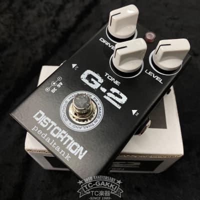 Pedal Tank：G-2 DISTORTION | Reverb