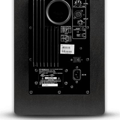 Yamaha HS8 Powered Studio Monitor (Pair) image 2