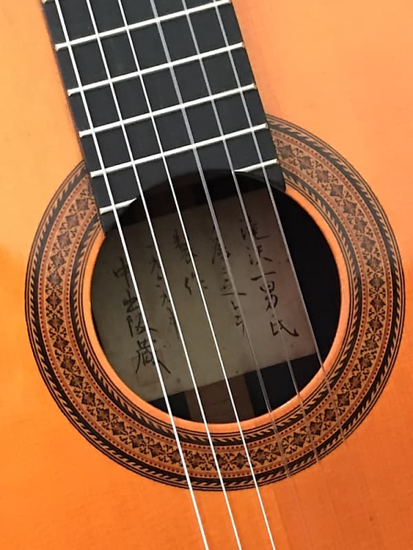 Sakazo Nakade classical guitar Custom made 1969 | Reverb