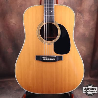Martin D-76 “Bicentennial Commemorative Limited Edition” image 7