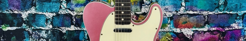 Wood's Guitar Shop