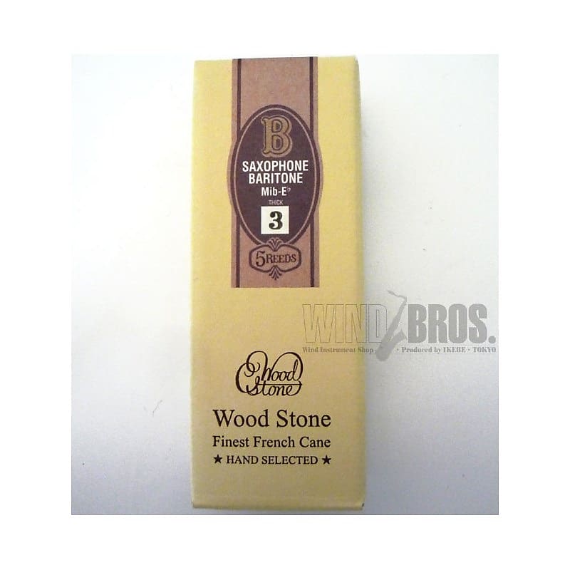 Wood Stone Baritone saxophone reed, Woodstone reed, hardness Reverb