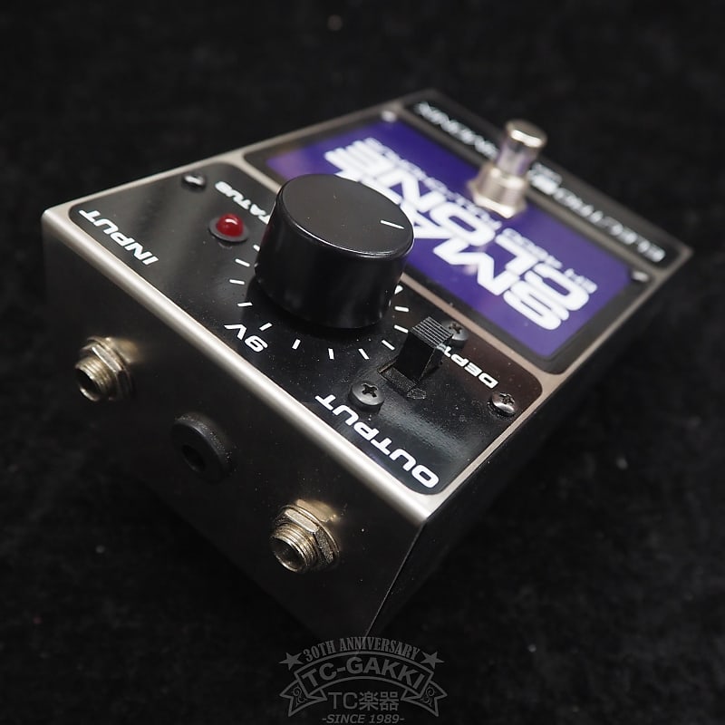 electro-harmonix EH4600 SMALL CLONE | Reverb
