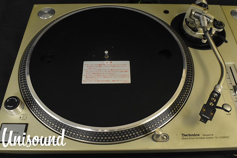 Technics SL-1200 MK5 Silver pair Direct Drive DJ Turntable