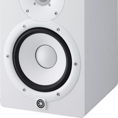 Yamaha HS7 7" Powered Studio Monitor, White