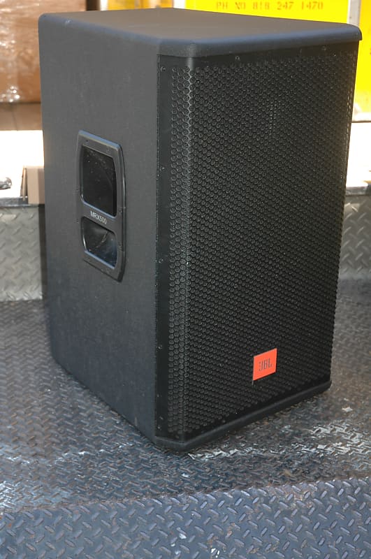 JBL MRX 515 15