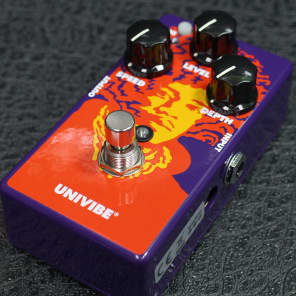 MXR JHM3 Jimi Hendrix Univibe 70th Anniversary Limited | Reverb
